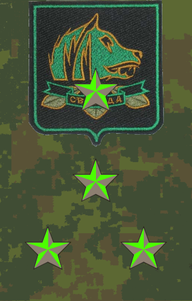 Палач назначен на должность Палач назначен на должность