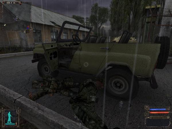 Как я провел день в Зоне Как я провел день в Зоне