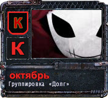 октябрь,
Танк, октябрь,
Танк,