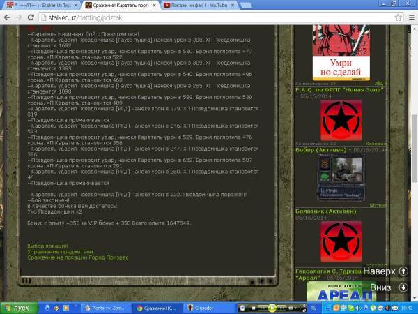 Типо вот задание
Spoiler: Типо вот задание
Spoiler: