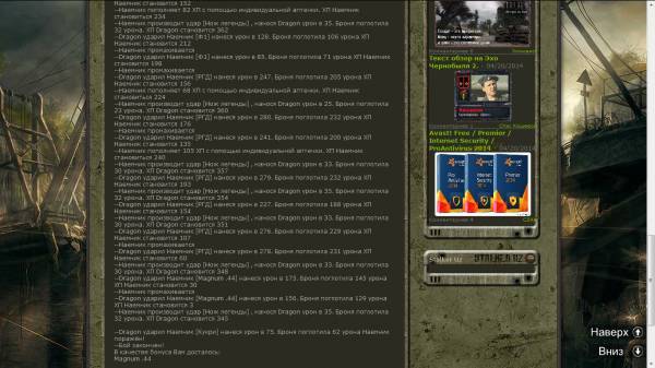 Spoiler: Highlight to view Spoiler: Highlight to view