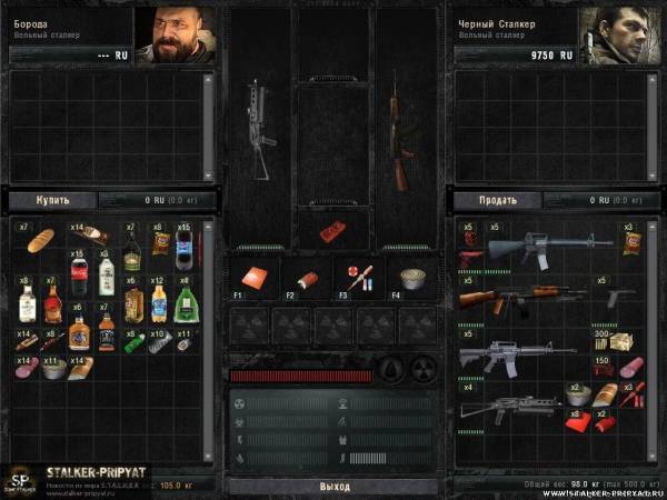 Армагедонн V0.7.1 Армагедонн V0.7.1