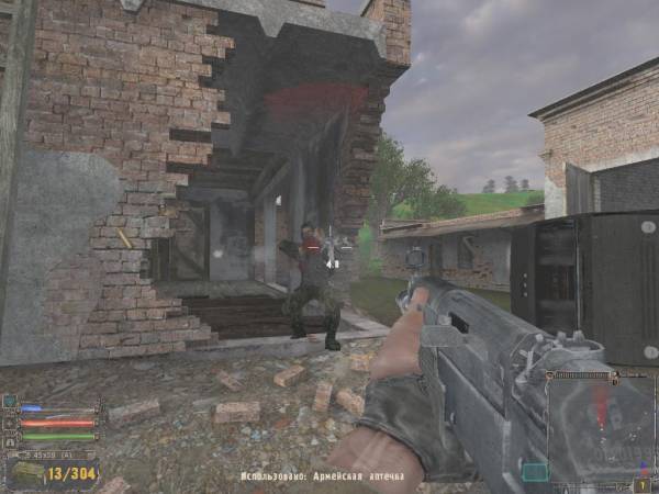 Один день в зоне сталкера FBR. Один день в зоне сталкера FBR.