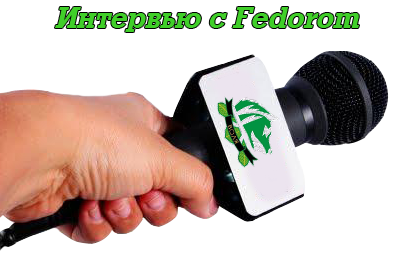 Газета "Свободный вестник" Выпуск №1