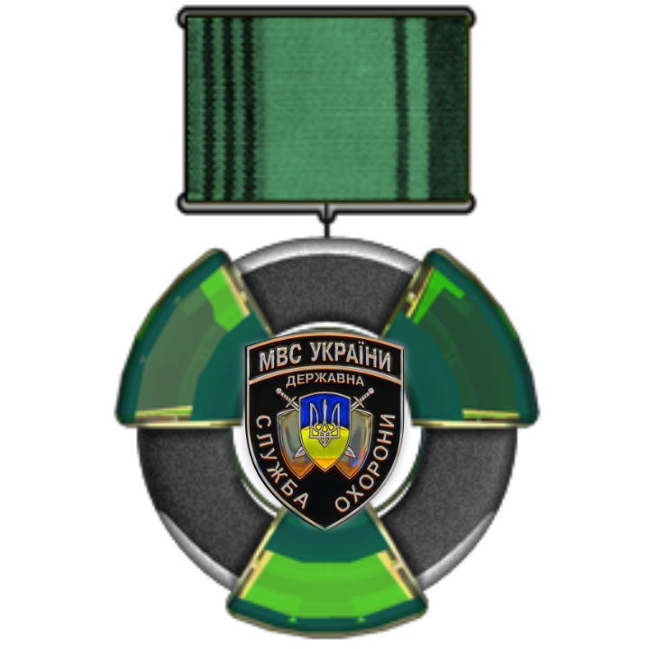 Приказ №6 от 24.03.2021