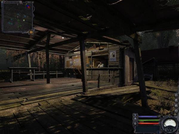 Как я провел день в Зоне Как я провел день в Зоне