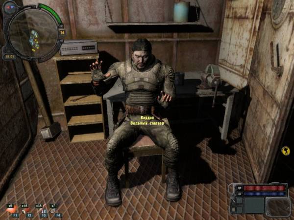 Мой день в Зоне: Зачистка