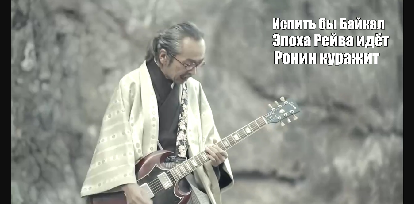 В двух словах про многабукв (часть 2) "Море осколков"