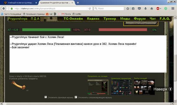 Spoiler: Highlight to view Spoiler: Highlight to view