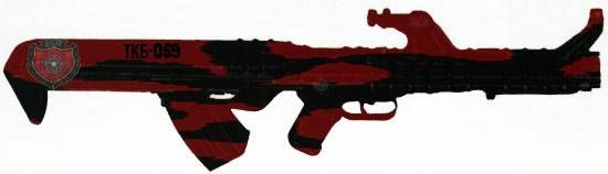 Вот чего я сделал:
Spoiler: Вот чего я сделал:
Spoiler: