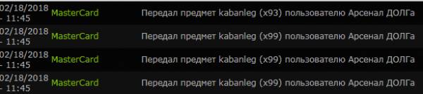 Выполнил 19 ТС-онлайн Выполнил 19 ТС-онлайн