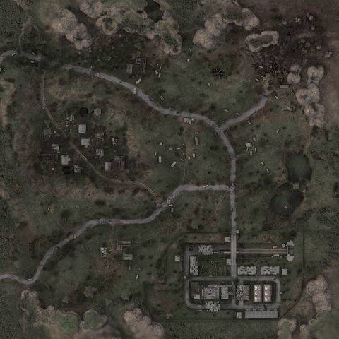 Армейские склады Армейские склады