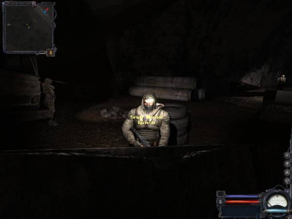 Один день из жизни Информатора или что значит пощадить Ренегата