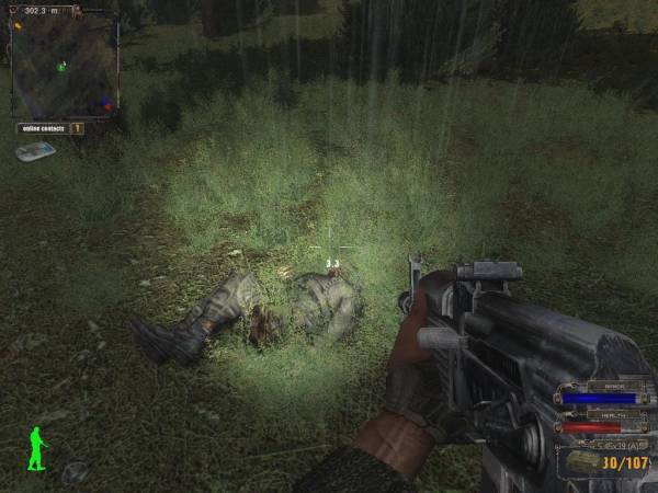 День в Зоне. Подстава