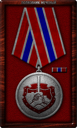 Приказ по группировке №40 от Приказ по группировке №40 от