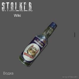 Перепись алкоголиков, анонимность гарантирована!