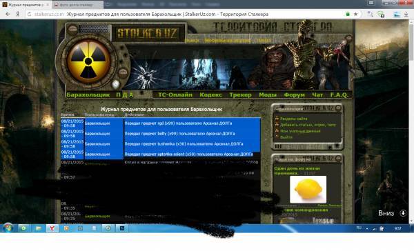 Spoiler: Highlight to Spoiler: Highlight to