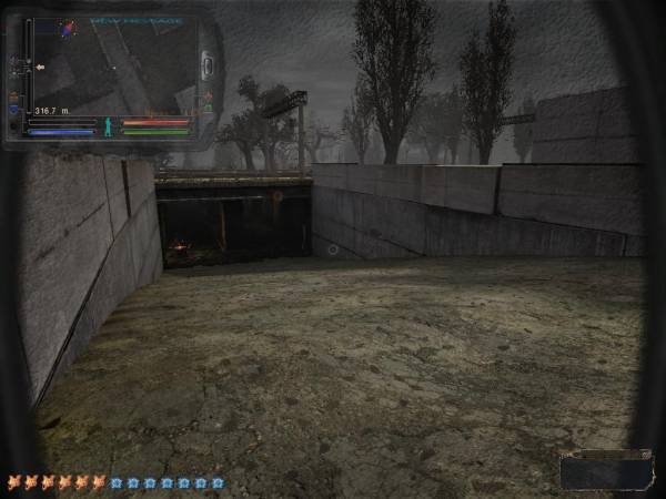 Мой день в Зоне - Хранитель