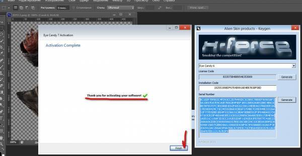 Digefal, у меня тоже нету Digefal, у меня тоже нету