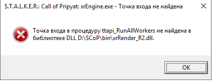 Всем привет. При запуске Всем привет. При запуске