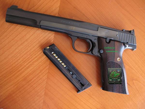 Просто несколько стволов.Сори Просто несколько стволов.Сори