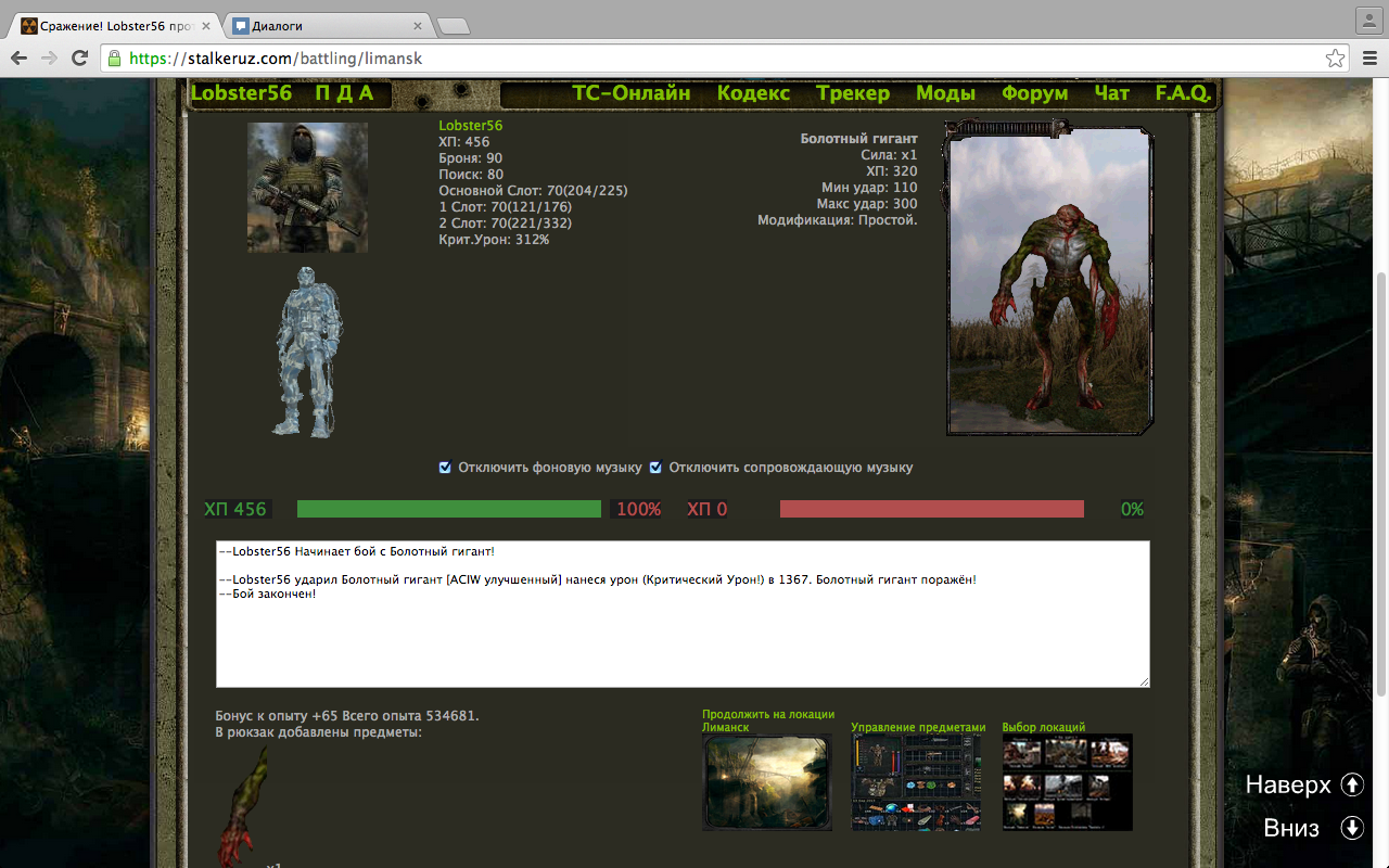 Задание выполнено:
Spoiler: Задание выполнено:
Spoiler: