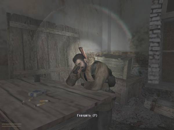 Задание завершено.
Spoiler: Задание завершено.
Spoiler: