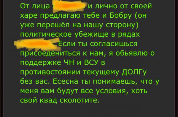 Пресс-релиз: правда и ничего Пресс-релиз: правда и ничего