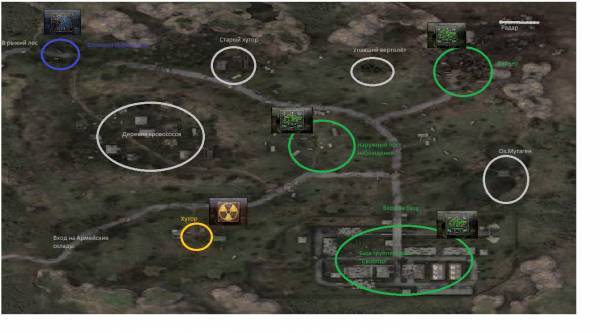 ЗАДАНИЕ ВЫПОЛНЕНО! ЗАДАНИЕ ВЫПОЛНЕНО!