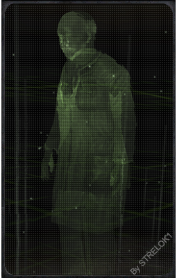 Перевалочная лаборатория О-Сознания Перевалочная лаборатория О-Сознания