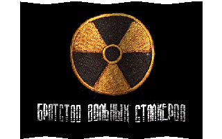 Барахолка Барахолка