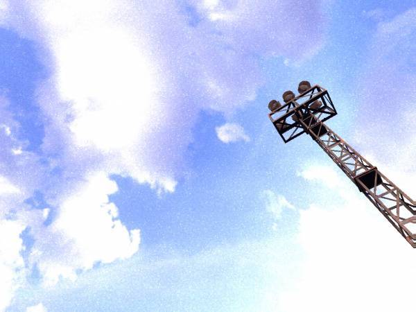 День Зоне научного работника Самурая