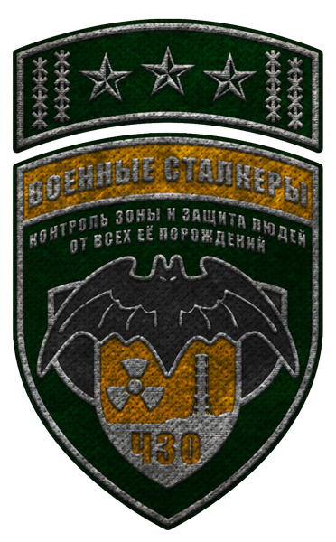 ПРИКАЗ

О повышении бойцов в