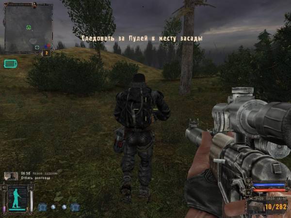 Игроман,вот
[bu=http://img.s Игроман,вот
[bu=http://img.s