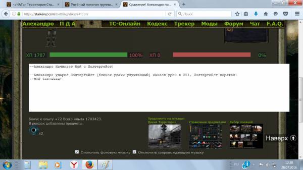 вот
Spoiler: Highlight to вот
Spoiler: Highlight to