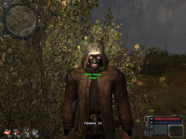 Беги скорее,а то Жека догонит Беги скорее,а то Жека догонит