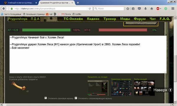Spoiler: Highlight to view Spoiler: Highlight to view