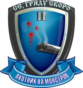 Kalash, заказанный жетон под Kalash, заказанный жетон под