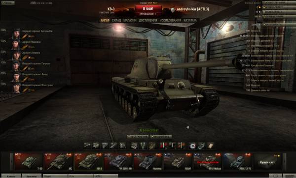 Картинок маловато. Пошел Картинок маловато. Пошел