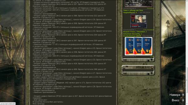 Spoiler: Highlight to view Spoiler: Highlight to view