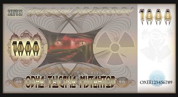 Кисти для фотошоп-Гильош