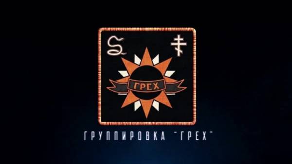 Комната хирурга