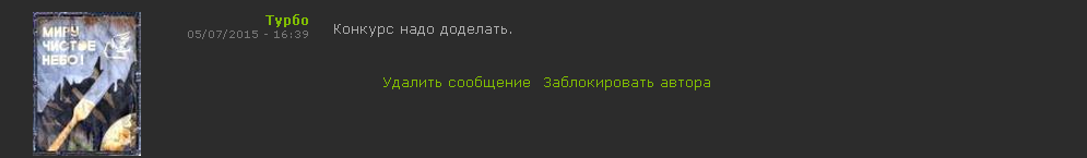 с плеером какая-то запара с плеером какая-то запара