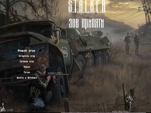 Мод Абсолют аддон