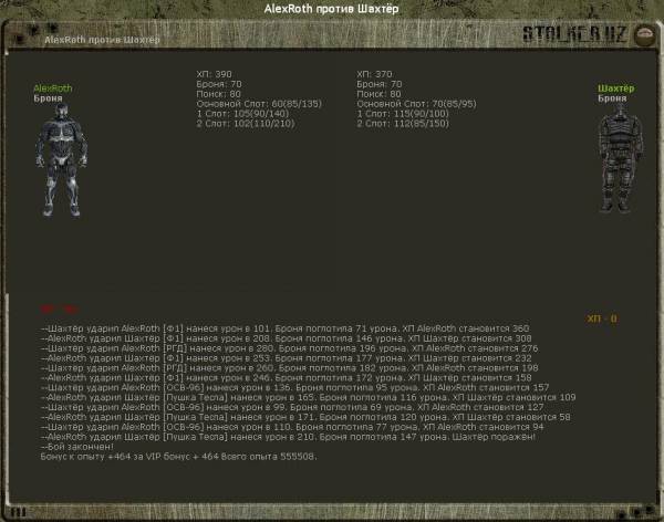 (Тема не указана) (Тема не указана)