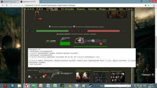 Задание выполнил:Spoiler: Задание выполнил:Spoiler: