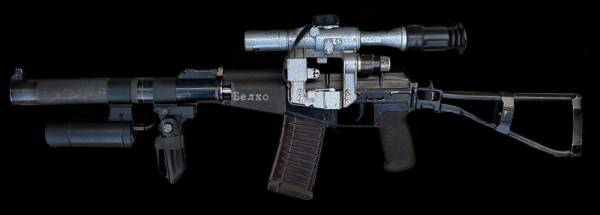 -Белко, ну да,ну да.Только -Белко, ну да,ну да.Только