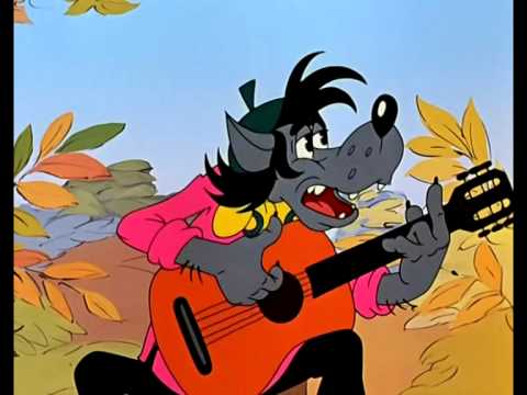 Ну, погоди! (или Волк-007) Ну, погоди! (или Волк-007)