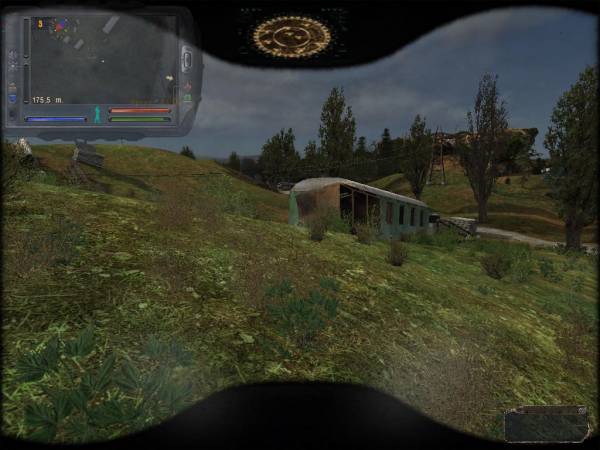 Мой день в Зоне - Хранитель