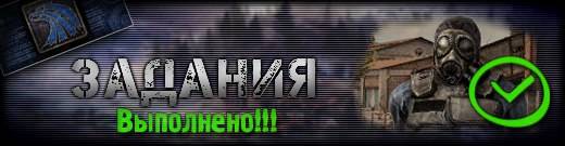 -Нет, нету в наших Окуня да и